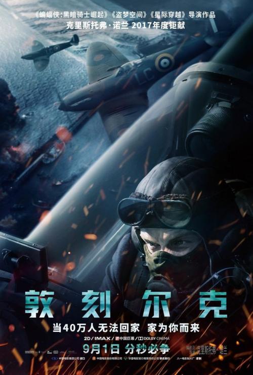 毕业证书学位证书英文